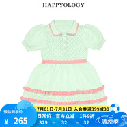 happyology英國(guó)兒童撞色花邊春秋女童連身裙新品毛織短袖連衣裙 蘋果綠 110 (112cm)