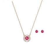 MP施華洛世奇SWAROVSKI浪漫心形跳動(dòng)的心項鏈鎖骨鏈生日禮物同款 3款【項鏈+耳釘套裝】 專(zhuān)柜包裝【送禮】