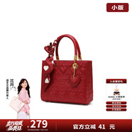 紐芝蘭（NUCELLE）戴妃包包女款2025年最新手提包大容量單肩斜挎新娘結(jié)婚包生日禮物