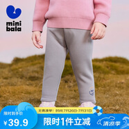 迷你巴拉女童褲子舒適高彈2024冬新品【高彈打底褲】