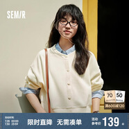 森馬外套女寬松落肩慵懶休閑簡約風春秋圓領純色夾克107624108001