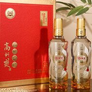 瀘州老窖白酒 瀘州醇 濃香型白酒整箱 婚宴喜酒 中秋禮品禮盒 52度 248mL 2瓶 金玉錦繡高興美