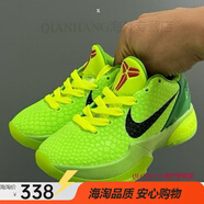 耐克（NIKE）科比6代新款反轉(zhuǎn)青蜂俠Kobe6兒童籃球鞋季后賽中大童男女童運(yùn)動鞋 科比6 兒童鞋/90100-綠色 36