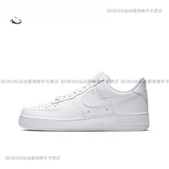 耐克（NIKE）AirForce空軍一號AF1純白男女板鞋314192-117CW2288-111 老款低幫女白315115-112 支持鑒 38