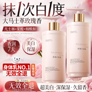 韓方五谷凡士林身體乳美白補(bǔ)水保濕干燥皮膚止癢持久留香72小時(shí)男女士?jī)和?
                                         title=