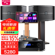 山水（SANSUI）FK-101 家庭K歌 10寸12寸 10喇叭 KTV音響套裝 家用會(huì)議卡包唱歌音響電視卡拉OK音箱效果器點(diǎn)歌機(jī) 黑FK101三分頻10單元+功放+美聲話筒+3T
