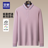 羅蒙長袖t恤男2025秋冬新款翻領(lǐng)Polo中青年商務(wù)純色百搭翻領(lǐng)上衣 602粉色【長袖款】 L 【建議115-130斤】