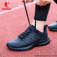 喬丹（QIAODAN）男鞋秋季防水運(yùn)動(dòng)鞋男士夏季新款軟底皮面休閑跑鞋輕便跑步鞋子男 黑色/鯊魚(yú)灰 44