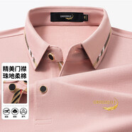 鱷魚(yú)恤CROCODLRE短袖t恤男2025夏季新款翻領(lǐng)衫商務(wù)休閑半袖上衣男裝 粉色 10 S (46) 165/84A