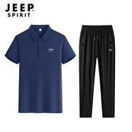 JEEP SPIRIT運動套裝男夏季短袖POLO衫男速干T恤冰絲褲男跑步休閑兩件套 2XL