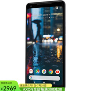 谷歌（Google）Pixel 2 XL智能手機(jī) 6英寸OLED谷歌鏡頭高通驍龍 安卓4+128GB 黑色  6 英寸FHD+，雙像素?cái)z像頭 64G