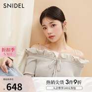 SNIDEL秋冬一字領(lǐng)荷葉邊露肩吊帶針織開衫上衣SWNT244179 米色 均碼 （F）