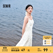 森馬連衣裙女森系吊帶裙小清新24夏浪漫文藝?yán)俳z碎花裙溫柔 紫白色調(diào)00371 XL