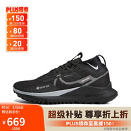 耐克NIKE跑步鞋 女戶外越野 PEGASUS TRAIL運(yùn)動(dòng)鞋DJ7929-001黑 38.5