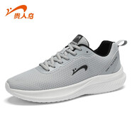 貴人鳥(niǎo)貴人鳥(niǎo)男鞋運動(dòng)鞋2025夏季新款男士跑步鞋透氣網(wǎng)面休閑女輕便跑鞋 淺灰2029-男款 44