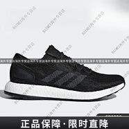 阿迪達斯 （adidas）男鞋當季新款經(jīng)典全掌Boost減震跑步鞋BA8899 CP9326 一號黑_底特律 純質(zhì)灰 36.5