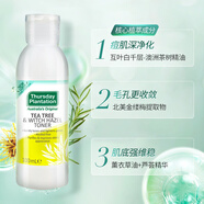 星期四茶樹(shù)星期四農莊茶樹(shù)精華爽膚水 100mL 1瓶裝