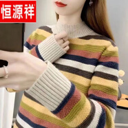 恒源祥羊毛衫女半高領(lǐng)毛衣2025秋冬季新款韓版寬松針織打底衫加厚外穿條 卡其色 M 建議95-105斤
