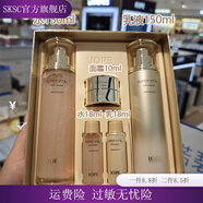 亦博（IOPE）【官方】亦博肌活黃金水乳精華面霜眼霜增加彈性保濕滋養(yǎng)修護(hù) 【官方】水乳套組