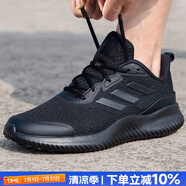 阿迪達斯（adidas）男鞋跑步鞋 25秋新款運動鞋緩震防滑慢跑鞋網(wǎng)面透氣低幫休閑鞋子 黑武士小椰子/偏小/ALPHACOMFY 42 (內(nèi)長260mm)