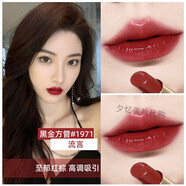 圣羅蘭（YSL）口紅七夕情人節(jié)生日520禮物專柜禮盒小金條1966/23 黑金方管1971+專柜禮盒