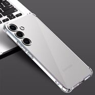 浪龍適用三星S25+手機殼 S25Ultra保護套 超薄透明鏡頭全包四角氣囊防摔硅膠軟殼 簡(jiǎn)約男女款外殼 三星S25+透明白 全包鏡頭簡(jiǎn)約透明氣囊防摔軟殼