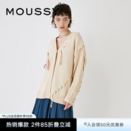 moussy 早春新品非正式學(xué)院風(fēng)撞色縫線針織開衫028HS970-0241 071淺米色 均碼