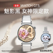華為（HUAWEI）【秒變時尚女神】華為智能手表原裝新款女士微信通話電話手表女性腕表520情人節(jié)送女友生日禮物 【多表帶套裝】華為GT5 41mm魅影黑+滿鉆陶瓷