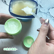 dm_現(xiàn)貨加拿大嬰兒護臀潤膚霜身體乳護足護手霜全身可用375g家庭護 分裝小樣50g