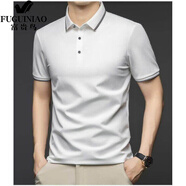 富貴鳥（FUGUINIAO）冰絲棉短袖T恤男 夏季翻領(lǐng)輕商務(wù)休閑polo衫長絨棉透氣半袖 白色 L