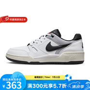 耐克  FULL FORCE LO 男子運(yùn)動(dòng)休閑戶外訓(xùn)練低幫板鞋休閑鞋 FB1362-101 41