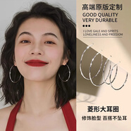 Lnieer925銀針高級感大圈圈耳環(huán)女2025年新款爆款耳環(huán)素圈圓圈夸張耳飾 【925銀針】銀色4cm大圓圈耳環(huán)