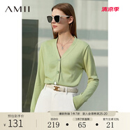 AMII極簡(jiǎn)洋氣V領(lǐng)針織開(kāi)衫春秋新款全棉長(zhǎng)袖上衣女短裝毛衣針織外套 抹茶綠 150/76A/XS