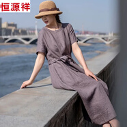 恒源祥圓領(lǐng)短袖夏季棉麻連衣裙新款女長款復(fù)古寬松長裙純色文藝裙子 煙紫色 3XL 建議150-165斤