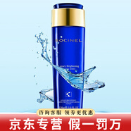 雪姿蘭洗面奶水乳面霜護膚品套裝精華液面膜化妝品 雪姿蘭奢華璀璨保濕乳150g