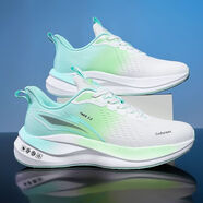 漫步者碳板5.0超輕透氣男款跑步鞋戶(hù)外減震競速新貨 85mbz白綠 40