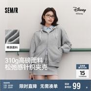 森馬（Semir）迪士尼外套女中長款連帽寬松針織衛(wèi)衣2025春休閑夾克109125108001
