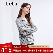 百圖betu女裝冬季新款毛衣復古感燈籠袖色織條紋寬松毛衫2411T42 灰色 M