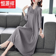 恒源祥2025夏款三宅褶皺連衣裙大碼女裝洋氣減齡荷葉領(lǐng)寬松遮肚顯瘦長裙 灰色今年流行的輕奢品牌 均碼 90-160斤左右均可