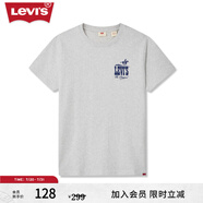 Levi's李維斯夏季男士時尚寬松休閑LOGO印花帥氣潮流圓領(lǐng)短袖T恤 淺灰色 A9221-0002 S