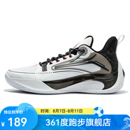 361度男鞋運動鞋冬季新款減震實戰(zhàn)籃球訓(xùn)練鞋 361度白/曜石黑 40