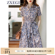 ZXEGI高檔全棉連衣裙女春夏季新款設(shè)計(jì)感小眾氣質(zhì)顯瘦襯衫裙子女中長(zhǎng)款 花色 M