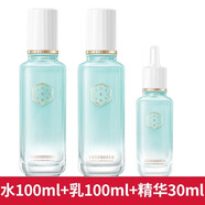 百雀羚三生花控油細致調理套裝補水保濕平衡水油收縮毛孔水乳精華護膚品 爽膚水+乳液+精華液