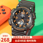 卡西歐（CASIO） 運動手表男太陽能雙顯防水夜光運動電子學生表送男友女友禮物 太陽能AQ-S810W-8A