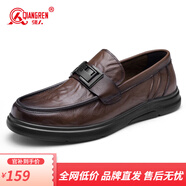 強(qiáng)人3515男鞋一腳蹬樂福鞋頭層牛皮軟底商務(wù)皮鞋英倫風(fēng)男士休閑皮鞋 棕色 40