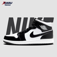 耐克（NIKE）【潮】Air Jordan aj1板鞋男女新款中高幫休閑運(yùn)動耐磨籃球鞋 DD2192/DD1649-001 黑白熊貓 43