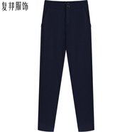 復邦（FU BANG）大碼女裝胖MM韓版職業(yè)西裝小腳褲鉛筆褲九分西裝褲女 藏青色 3XL