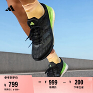 adidas ADIZERO BOSTON 9馬拉松boost專業(yè)競(jìng)訓(xùn)跑鞋男阿迪達(dá)斯   黑色/綠色/銀金屬   41