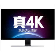 三星（SAMSUNG）4K液晶顯示器28寸IPS專(zhuān)業(yè)設計制圖濾藍光U28E590D/U28R550UQC U28E590D原包裝 官方標配