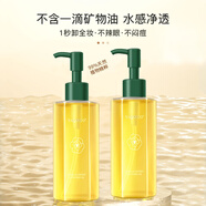 SNEFE山茶花卸妝油天然水感植物敏感肌臉部深層清潔送女友禮物
